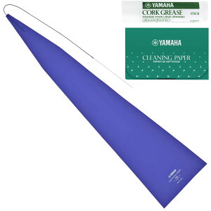 �y���[���֏o�וi�z YAMAHA ���}�n CLSOB3 �N���[�j���O�X���u3 �I�[�{�G�p CGK4 �R���N�O���X CP3 �N���[�j���O�y�[�p�[ ������� �Z�b�gB �� CLSOB2�@�ȉ��Ή��s�� �k�C�� ���� �����s��