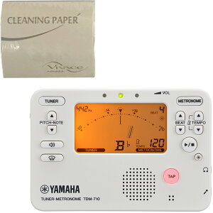 �y���[���֏o�וi�z YAMAHA ���}�n TDM-710IV �A�C�{���[�z���C�g �`���[�i�[���g���m�[�� �N���}�`�b�N�`���[�i�[ �Ǌy�� �Z�b�gE�@�ȉ��Ή��s�� �k�C�� ���� ���� �����