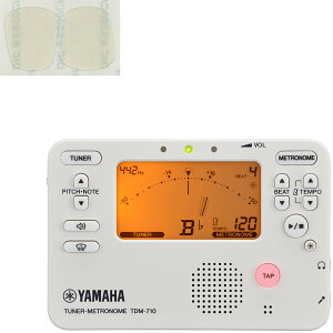 �y���[���֏o�וi�z YAMAHA ���}�n TDM-710IV �A�C�{���[�z���C�g �`���[�i�[���g���m�[�� �N���}�`�b�N�`���[�i�[ �Ǌy�� �Z�b�gL�@�ȉ��Ή��s�� �k�C�� ���� ���� �����