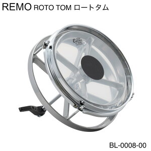 REMO ���� ROTO TOMS ���[�g�^�� BL-0008-00 ���̖��@�����ɕ��� �yBL-0008-00�z�y�݌ɗL�� �z �p�[�J�b�V���� �G�t�F�N�g �^�� �s�b�`����