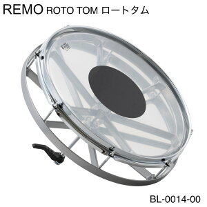 REMO ���� ROTO TOMS ���[�g�^�� BL-0014-00 ���̖��@�����ɕ��� �yBL-0014-00�z�y 5��30�����_���[�J�[�݌ɖ��� �z �p�[�J�b�V���� �G�t�F�N�g �^�� �s�b�`����