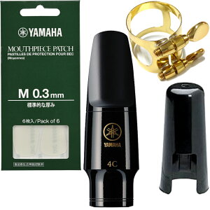 YAMAHA ���}�n AS-4C �A���g�T�b�N�X �}�E�X�s�[�X ���K�`���[ �L���b�v Alto saxophone mouthpiece �}�E�X�s�[�X�p�b�` MPPA3M3�Z�b�gE�@�k�C�� ���� �����s��