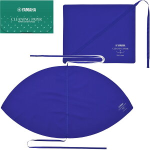 �y���[���֏o�וi�z YAMAHA ���}�n �T�b�N�X �N���[�j���O�X���u 2�� �Z�b�g CLSSAX3 �{�̗p CLSS3 �l�b�N�p �������p�i �A���g �e�i�[�� �Z�b�gM�@�k�C�� ���� �����s��