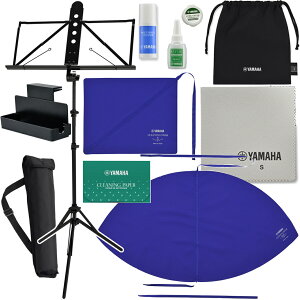 YAMAHA ���}�n KOSSAX6 �T�b�N�X �������Z�b�g �A���~ ���ʑ� MS-260AL ���ʑ䃉�b�N�f���b�N�X MS-RKDX �Z�b�gI�@�ȉ��͑Ή��s�� �k�C�� ���� ���� �����