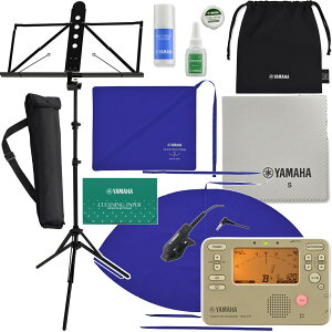 YAMAHA ���}�n KOSSAX6 �T�b�N�X �������Z�b�g ���ʑ� MS-260AL TDM-710GLM �`���[�i�[���g���m�[�� �}�C�N�Z�b�gO�@�ȉ��͑Ή��s�� �k�C�� ���� ���� �����