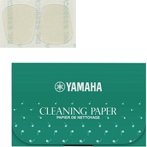 �y���[���֏o�וi�z YAMAHA ���}�n �}�E�X�s�[�X�p�b�` M�T�C�Y 0.3mm �V�[�� �o�� 2�� CP3 �N���[�j���O�y�[�p�[ �Z�b�g�@�ȉ��Ή��s�� �k�C�� ���� ���� �����
