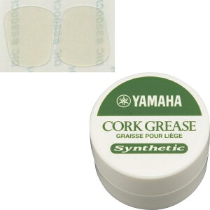 �y���[���֏o�וi�z YAMAHA ���}�n CG4 �R���N�O���X �W���[�^�C�v CP3 �}�E�X�s�[�X�p�b�` �o�� �������Z�b�g A�@�ȉ��Ή��s�� �k�C�� ���� ���� �����