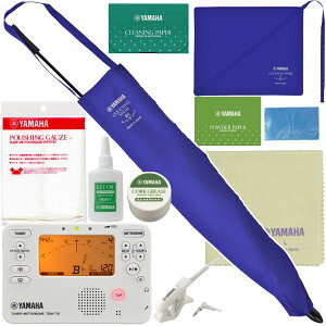 YAMAHA ���}�n �o���g���T�b�N�X �������Z�b�g �X���u CLSBS3 CLSS3 TDM-710IV �`���[�i�[ �}�C�N �Ǌy�� baritone saxophone �Z�b�gH�@�k�C�� ���� �����s��