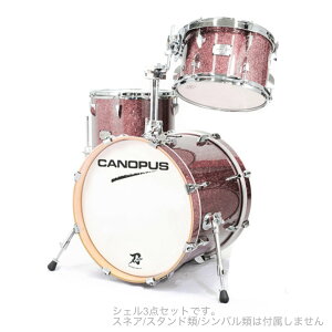 Canopus �J�m�E�v�X YAIBA II BOP KIT Rose Sparkle LQ �nII �X�l�A���� �h�����Z�b�g �V�F���Z�b�g�yYAIBA II�z �h���� �A�R�[�X�e�B�b�N�h����