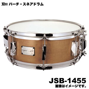 Canopus �J�m�E�v�X YAIBAII JSB-1455 Antique Natural Matt LQ �o�[�` �n�yJSB-1455�z �X�l�A �h����