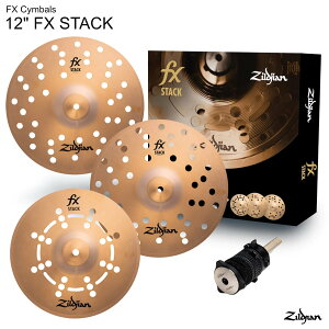 Zildjian �W���W���� FX Cymbals 12 FX STACK NAZLFXSTK12�yNAZLFXSTK12�z �h���� �V���o�� �G�t�F�N�g �X�^�b�N �p�[�J�b�V����