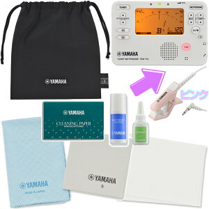 �y���[���֏o�וi�z YAMAHA ���}�n KOSFL6 �t���[�g �������Z�b�g TDM-710IV �A�C�{���[ �`���[�i�[���g���m�[�� TM-40PK �s���N �}�C�N �Z�b�g�@�ȉ��͑Ή��s�� �k�C�� ���� ���� �����