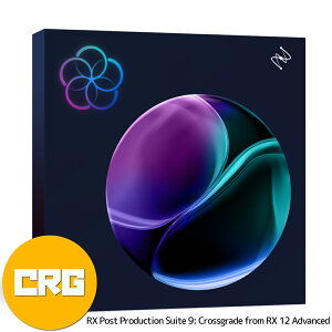 iZotope RX Post Production Suite 9: Crossgrade from RX 12 Advanced