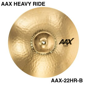 SABIAN セイビアン AAX HEAVY RIDE AAX-22HR-B【AAX-22HR-B】 ドラム シンバル ライド ヘビー