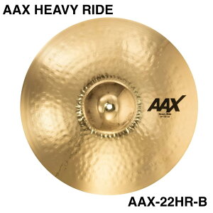 SABIAN �Z�C�r�A�� AAX HEAVY RIDE AAX-22HR-B�yAAX-22HR-B�z �h���� �V���o�� ���C�h �w�r�[