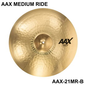 SABIAN セイビアン AAX MEDIUM RIDE AAX-21MR-B【AAX-21MR-B】 ドラム シンバル ライド クラッシュ エクスプローション