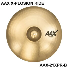 SABIAN セイビアン AAX X-PLOSION RIDE AAX-21XPR-B【AAX-21XPR-B】 ドラム シンバル ライド クラッシュ エクスプローション