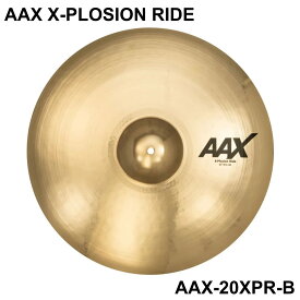 SABIAN セイビアン AAX X-PLOSION RIDE AAX-20XPR-B【AAX-20XPR-B】 ドラム シンバル ライド クラッシュ エクスプローション