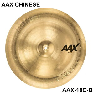 SABIAN �Z�C�r�A�� AAX CHINESE AAX-18C-B�yAAX-18C-B�z�y 5��11�����_���[�J�[�݌ɖ��� �z �V���o�� �`���C�i �G�t�F�N�g