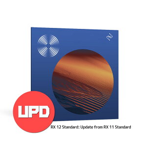 iZotope RX 12 Standard: Update from RX 11 Standard