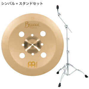 Meinl �}�C�l�� Byzance Vintage �`���C�i 20 Equilibrium China Matt Garstka B20EQCH TAMA HC43BWN�yB20EQCH �z�y�N���[�i�[ �N���X �t �z �h���� �V���o�� �o�C�U���X �r���e�[�W
