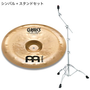 Meinl �}�C�l�� CC16EMCH-B Classics Custom Extreme Metal �`���C�i TAMA HC43BWN�yCC16EMCH-B�z ��� �X�^�W�I ���C�u�n�E�X �R�X�p