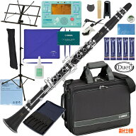 YAMAHA ヤマハ 5年保証対象 新仕様 YCL-450M B♭ クラリネット Duet+ 木製 グラナディラ 管楽器 セットA…