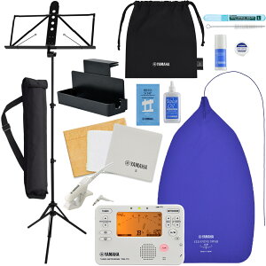 YAMAHA ���}�n KOSEP6 ���[�t�H�j�A�� �������Z�b�g ���ʑ� MS-260AL ���b�N MS-RKDX TDM-710IV �A�C�{���[ �}�C�N �Z�b�gF�@�ȉ��Ή��s�� �k�C�� ���� ���� �����