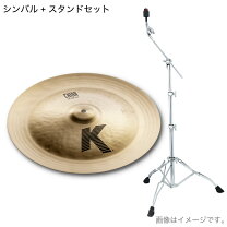 楽天市場】ジルジャン チャイナシンバルの通販