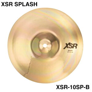 SABIAN �Z�C�r�A�� XSR SPLASH XSR-10SP-B�yXSR-10SP-B�z�y 5��11�����_���[�J�[�݌ɂ��� �z �h���� �V���o�� �X�v���b�V��