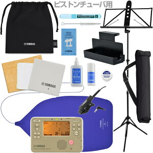 YAMAHA ���}�n KOSBBP6 �s�X�g���`���[�o�p �������Z�b�g ���ʑ� MS-260AL MS-RKDX TDM-710GLM �`���[�i�[ �}�C�N �Z�b�gC�@�ȉ��͑Ή��s�� �k�C�� ���� ���� �����