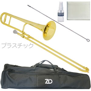 ZO �[�b�g�I�[ TTB-08 �e�i�[�g�����{�[�� �S�[���h �A�E�g���b�g �v���X�`�b�N �׊� Tenor trombone Gold �Z�b�gC�@�ȉ��Ή��s�@�k�C�� ���� ���� �����