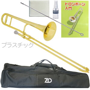 ZO �[�b�g�I�[ TTB-08 �e�i�[�g�����{�[�� �S�[���h �A�E�g���b�g �v���X�`�b�N �׊� Tenor trombone Gold �Z�b�g A�@�ȉ��Ή��s�� �k�C�� ���� ���� �����