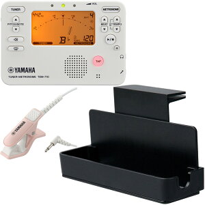 YAMAHA ���}�n TDM-710IV �A�C�{���[ �`���[�i�[���g���m�[�� TM-40PK �}�C�N ���ʑ䃉�b�N�f���b�N�X MS-RKDX �Z�b�gZ�@�ȉ��Ή��s�� �k�C�� ���� ���� ����� ����