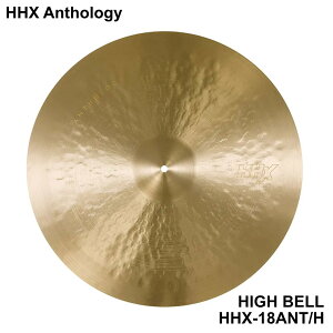 SABIAN �Z�C�r�A�� HHX Anthology HHX-18ANT/H HIGH BELL�yHHX-18ANT/H�z �h���� �V���o�� �A���\���W�[ �W���W�����C���[