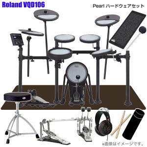 Roland ���[�����h ���[�\ VQD106 V-Drums �X�^�[�^�[�Z�b�g Pearl �c�C���y�_���yVQD106�z�y �^�C���Z�[�� ���̓� �Z�[�� �������Z�b�g�t �݌ɗL�� �z �h���� �G���h�� �d�q�h���� �Â� �h�U ����