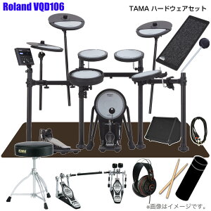 Roland ���[�����h ���[�\ VQD106 V-Drums �X�^�[�^�[�Z�b�g TAMA �c�C���y�_�� �A���v�yVQD106�z�y �������Z�b�g�t �݌ɗL�� ���̓� �Z�[�� �^�C���Z�[�� �z �h���� �G���h�� �d�q�h���� �Â� �h