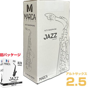 �y���[���֏o�וi�z MARCA �}�[�J �W���Y �A���g�T�b�N�X ���[�h 2.5 �A���t�@�C���h�J�b�g 10�� 1�� Alto sax reed JAZZ unfiled cut 2-1/2�@�ȉ��Ή��s�� �k�C�� ���� ���� �����