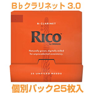 D'Addario Woodwinds �_�_���I �E�b�h�E�B���Y RCA0130-B25 ���R �I�����W B�� �N�����l�b�g 3.0 ���[�h 25�� Clarinet reed UF 3�ԁ@�ȉ��Ή��s�� �k�C�� ���� ���� �����