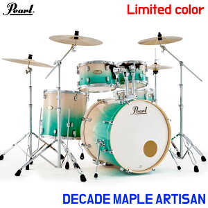 Pearl �p�[�� ���[�\ DECADE MAPLE ARTISAN �f�B�P�C�h���C�v�� DMPA825S/C-2CSN #872 ���I���ꂽ�������p�C���ނ����͓I�Ȍ���J���[�yDMPA825S/C-2CSN #872�z�y�݌ɗL�� �z �h�����Z�b�g