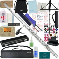 Pearl Flute パールフルート PF-665RBE H管 リングキィ フルート 頭部管 銀製 オフセット H足部管 Flute …