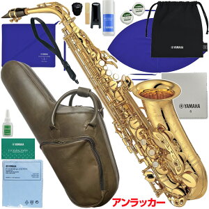 YAMAHA ���}�n YAS-82ZUL �A���g�T�b�N�X �A�����b�J�[ �J�X�^��Z Gottsu �Z�b�gA�@�ȉ��͑Ή��s�� �k�C�� ���� ���� �����
