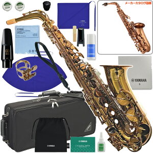 YAMAHA ���}�n 5�N�ۏؑΏ� YAS-62A �A���g�T�b�N�X �A���o�[���b�J�[ Amber lacquer�@�ȉ��͑Ή��s�� �k�C�� ���� ���� ������s��