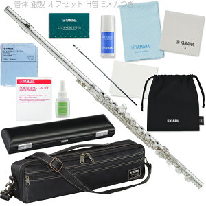 YAMAHA ���}�n 5�N�ۏ؃T�[�r�X�Ώ� YFL-617H �t���[�g �t�B�l�X H������ H�� Finesse flute �Z�b�gA�@�ȉ��Ή��s�� �k�C�� ���� ���� �����