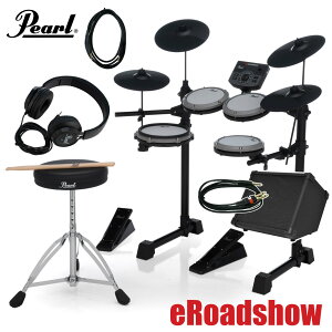 Pearl �p�[�� �d�q�h���� �h���� ���S�� �G���h�� �I�[���C������ eRoadshow ERS1000 �A���v�t���yERS1000�z�y�݌ɗL�� �z ���S�� �G���g���[ �R�X�p �R���p�N�g�@�p�[���y��