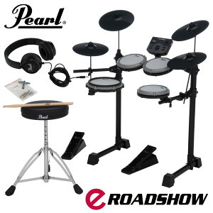 Pearl �p�[�� �d�q�h���� �h���� ���S�� �p�[���y�� �G���h�� �I�[���C������ eRoadshow ERS1000�yERS1000�z�y�݌ɗL�� �z ���S�� �G���g���[ �R�X�p �R���p�N�g