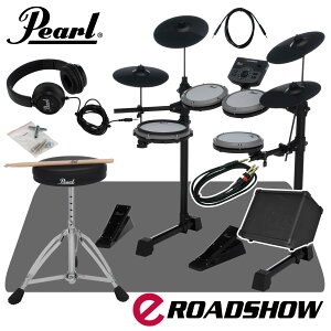 Pearl �p�[�� �d�q�h���� �h���� ���S�� �G���h�� �I�[���C������ eRoadshow ERS1000 �}�b�g �A���v�t���yERS1000�z�y�݌ɗL�� �z ���S�� �G���g���[ �R�X�p �R���p�N�g�@�p�[���y��