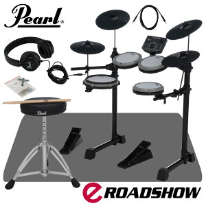 Pearl �p�[�� �d�q�h���� �h���� ���S�� �p�[���y�� �G���h�� �I�[���C������ eRoadshow ERS1000 �}�b�g�t���yERS1000�z�y�݌ɗL�� �z ���S�� �G���g���[ �R�X�p �R���p�N�g