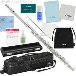 YAMAHA ���}�n 5�N�ۏ؃T�[�r�X�Ώ� YFL-617 �t���[�g �t�B�l�X C������ �Ǒ� �␻ �Ǌy�� Finesse flute �Z�b�gB�@�ȉ��Ή��s�� �k�C�� ���� ���� �����