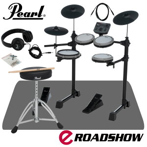 Pearl �p�[�� �d�q�h���� �h���� ���S�� �p�[���y�� �G���h�� �I�[���C������ eRoadshow ERS1000 �}�b�g�t���yERS1000�z�y�݌ɗL�� �z ���S�� �G���g���[ �R�X�p �R���p�N�g